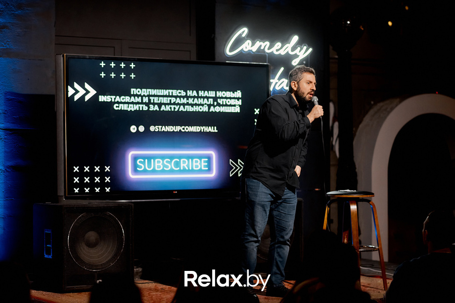 Отчетный концерт, фото № 212