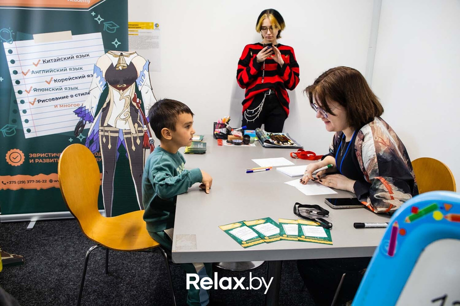 День Рождения парка наук «Квантум», фото № 169