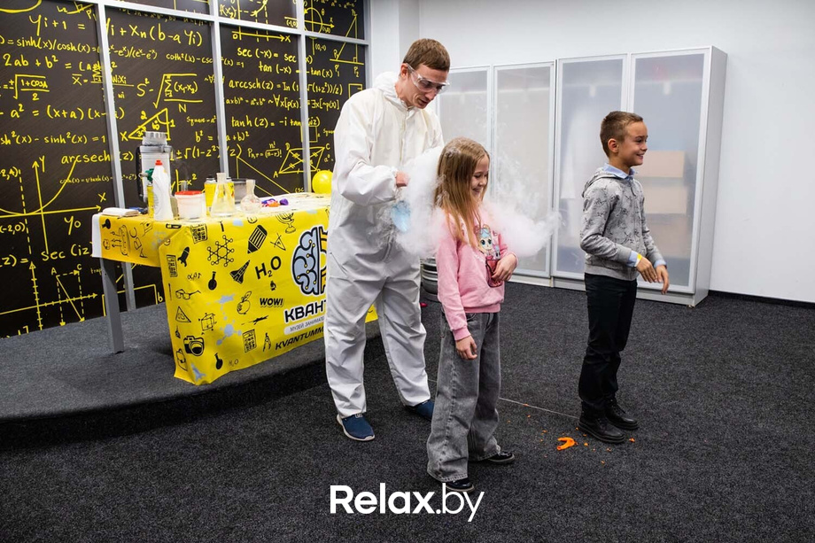День Рождения парка наук «Квантум», фото № 18