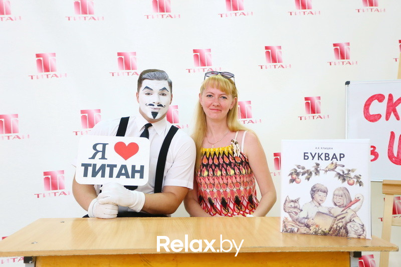 Скоро в школу, фото № 82