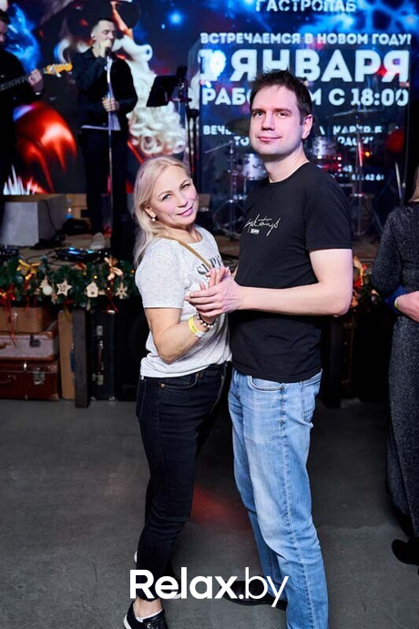 Новогодний Корпоратив, фото № 113