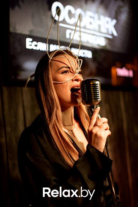 Opening Party, фото № 141