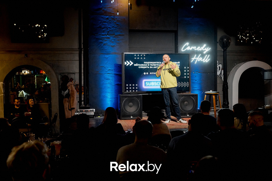 Отчетный концерт, фото № 259