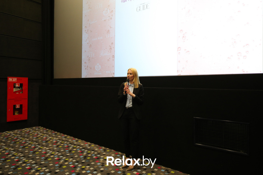 Закрытый показ «Бриджит Джонс 3», фото № 47