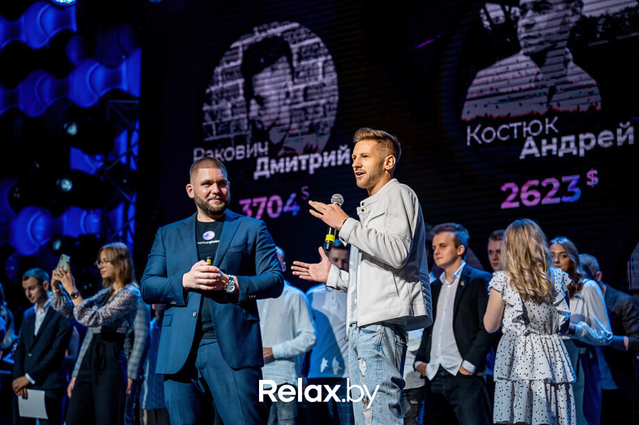 Бизнес-конференция «SmartUp Global», фото № 250