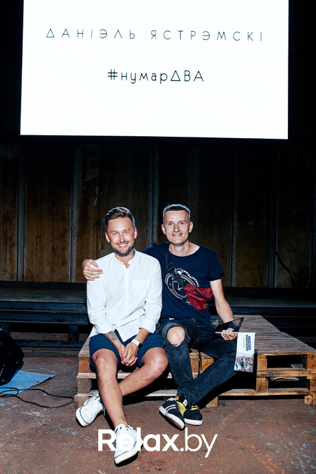 Презентация клипа «TIME» финалиста отбора на «Детское Евровидение-2018», фото № 148