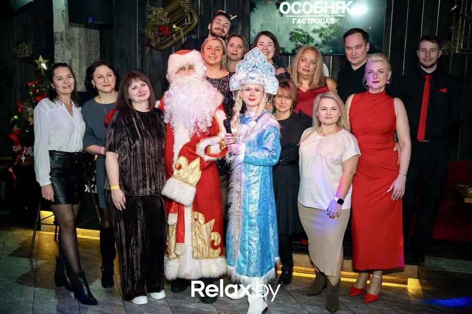 Новогодний корпоратив, фото № 88