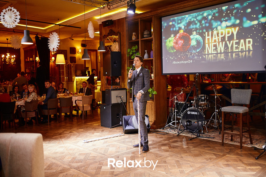 Новогодние вечера, фото № 41