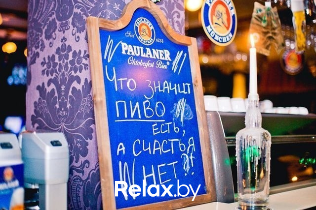 «BAYERN SHOW» OCTOBERFEST IN ROBINSON CLUB!, фото № 97