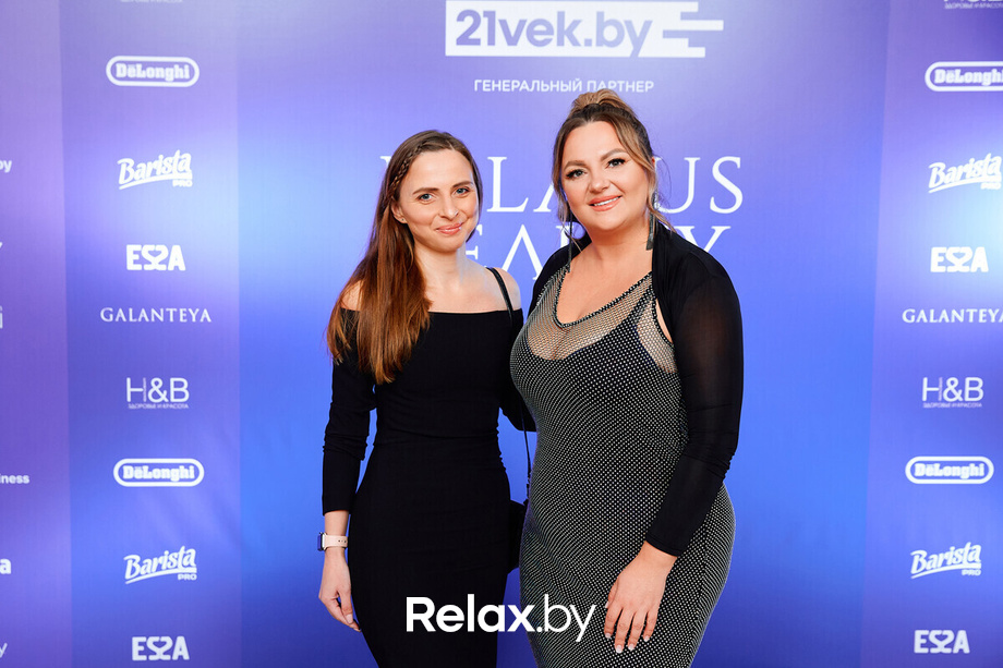 Церемония «Belarus Beauty Awards 2022», фото № 17