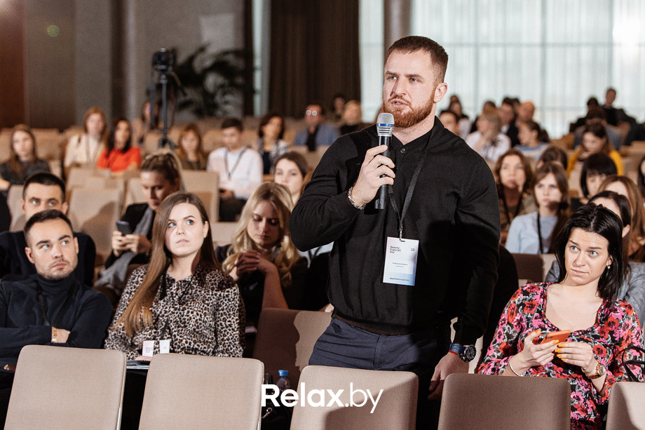 Конференция Beauty Digital Day, фото № 234