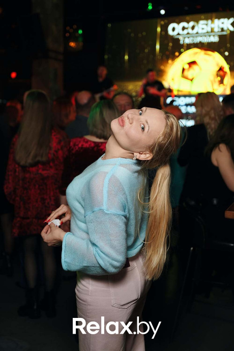 Saturday party, фото № 71