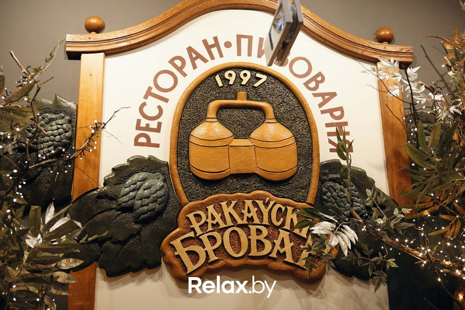 День влюбленных, фото № 35