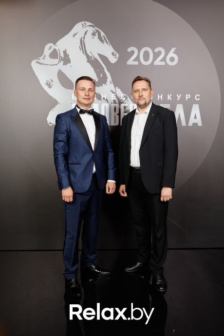 Человек Дела 2026, фото № 125
