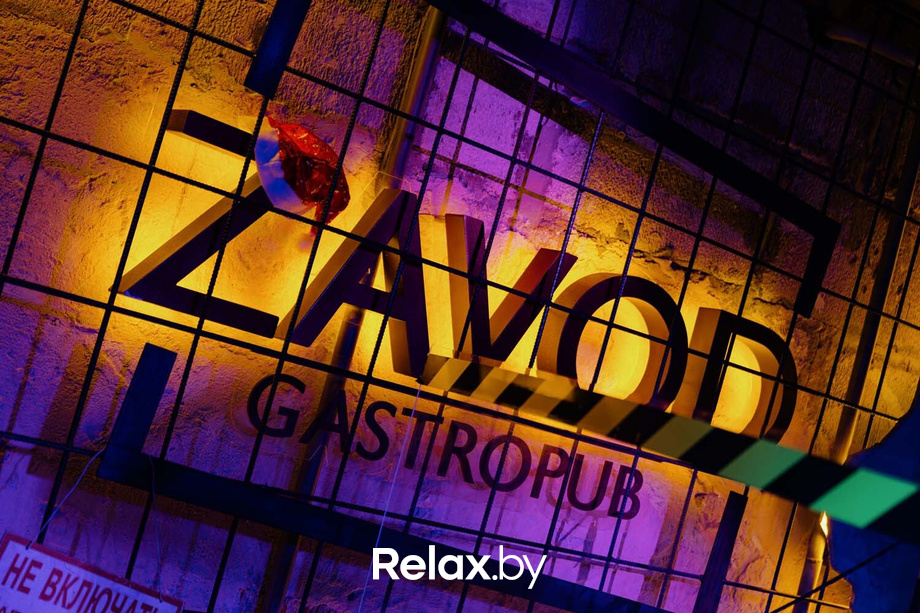 Встреча выпускников, фото № 1