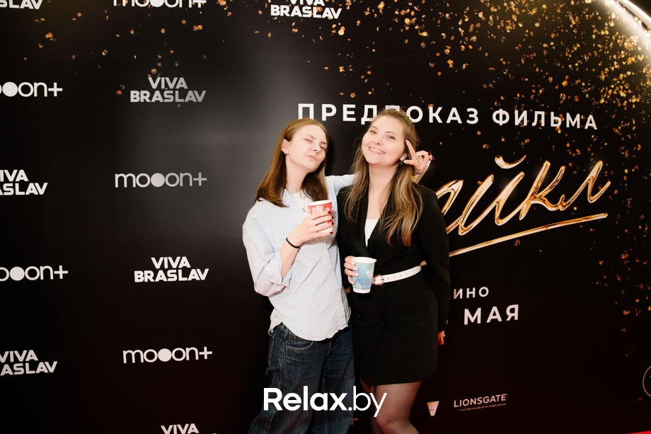 Предпоказ фильма «Майкл». Часть 2, фото № 148