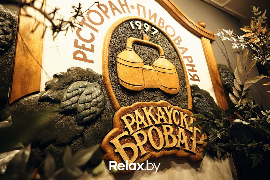 День встречи выпускников, фото № 3