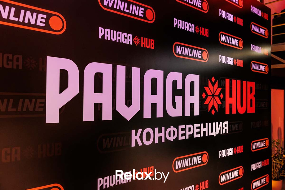 Конференция «‎Pavaga Hub», фото № 17