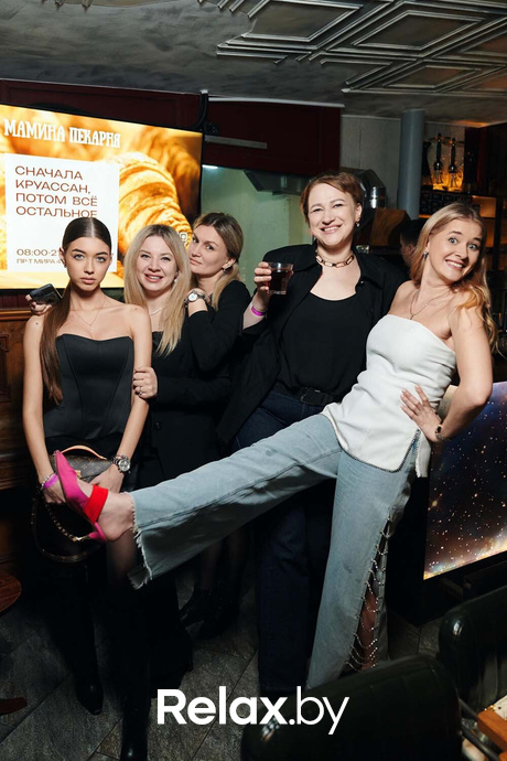 Saturday party, фото № 40