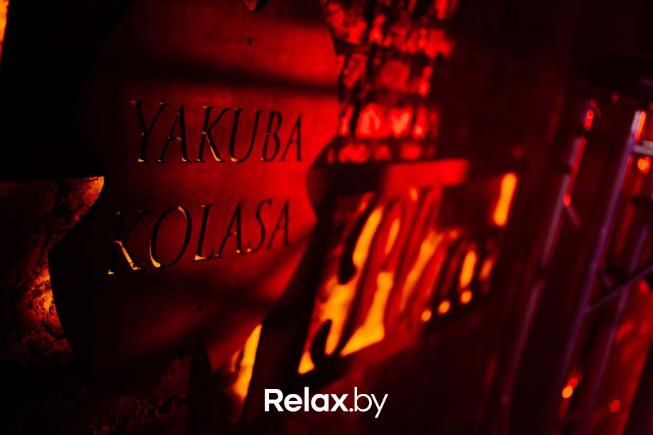 Happy Birthday HP, фото № 225