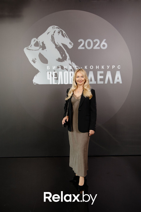 Человек Дела 2026, фото № 27
