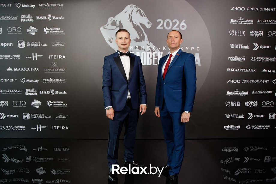Человек Дела 2026, фото № 21