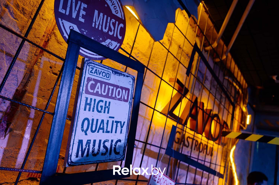 Friday party, фото № 12