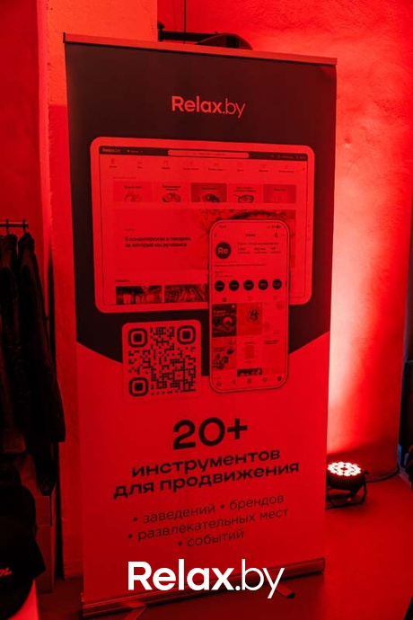 Конференция «‎Pavaga Hub», фото № 7
