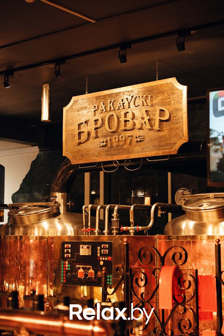 Отдыхаем Броварно, фото № 64