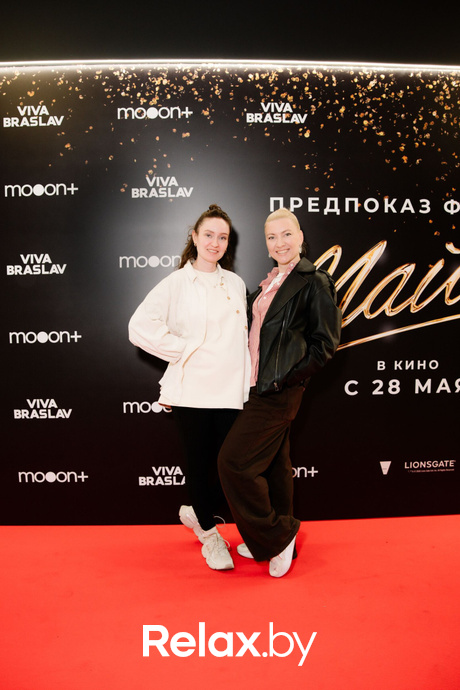 Предпоказ фильма «Майкл». Часть 2, фото № 51