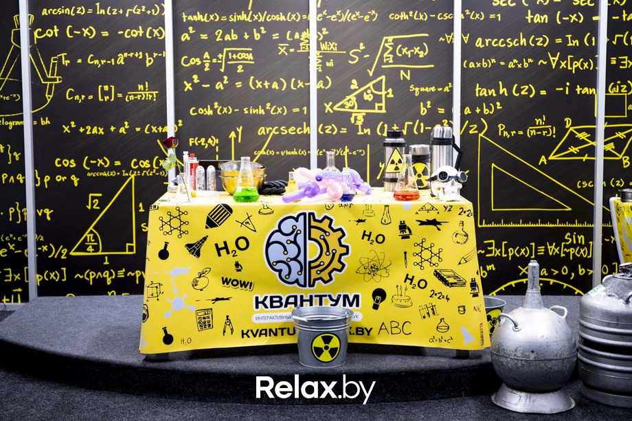 День белорусской науки, фото № 57