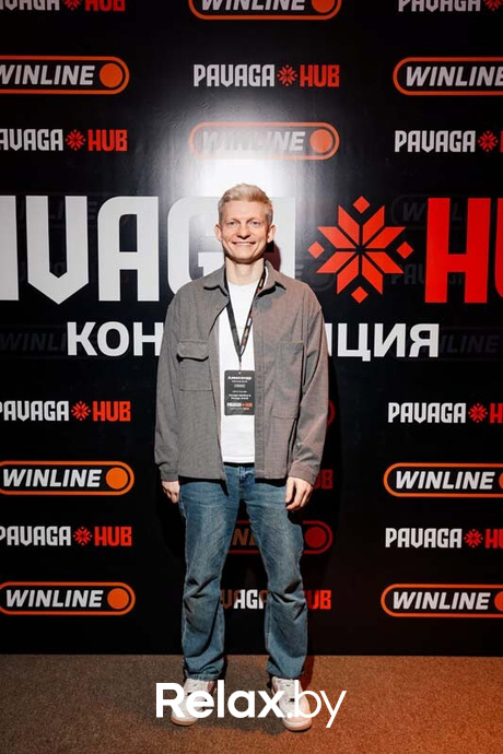 Конференция «‎Pavaga Hub», фото № 147