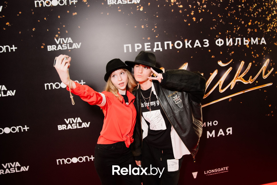 Предпоказ фильма «Майкл». Часть 2, фото № 182