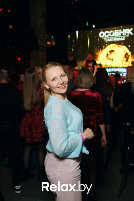 Saturday party, фото № 72