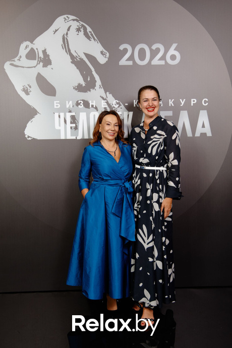 Человек Дела 2026, фото № 186