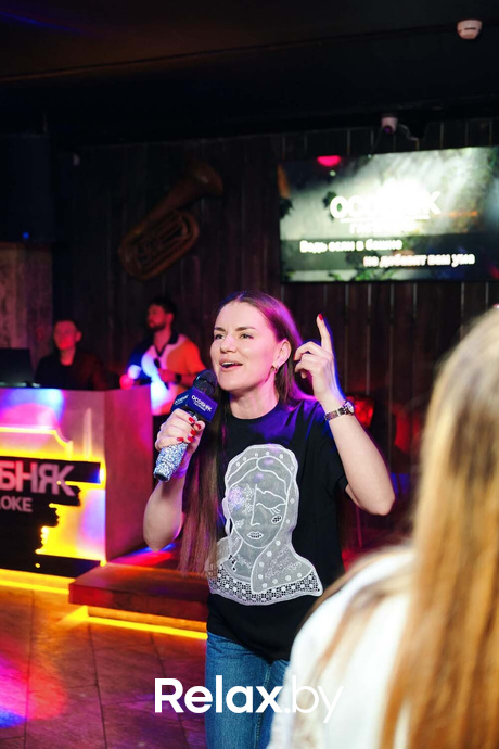 Saturday party, фото № 59