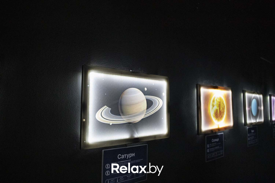 День белорусской науки, фото № 26