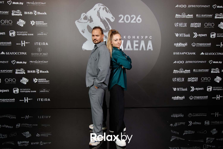 Человек Дела 2026, фото № 47