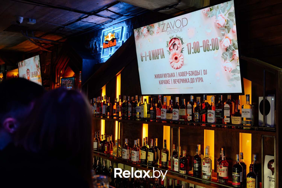 Friday party, фото № 13