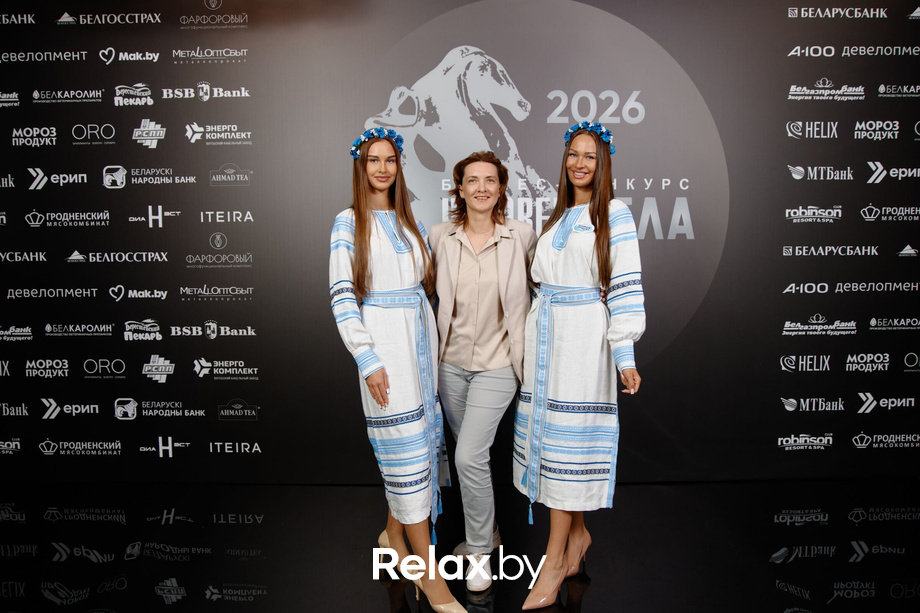 Человек Дела 2026, фото № 130