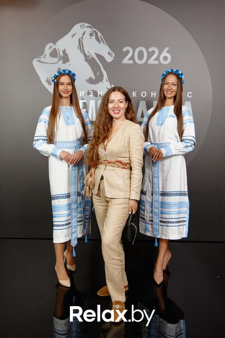 Человек Дела 2026, фото № 51