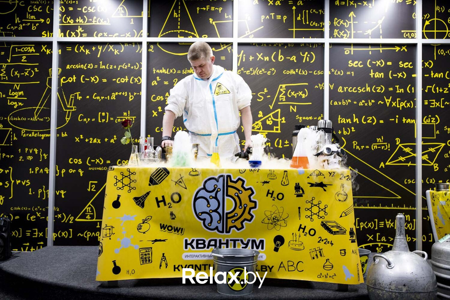 День белорусской науки, фото № 50