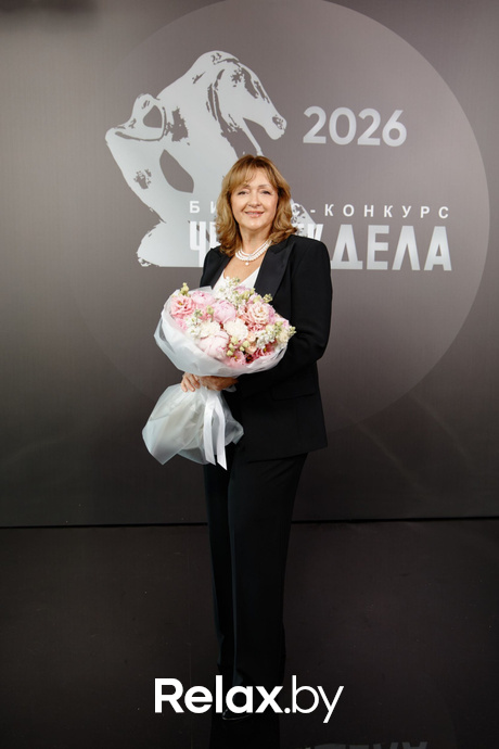 Человек Дела 2026, фото № 40