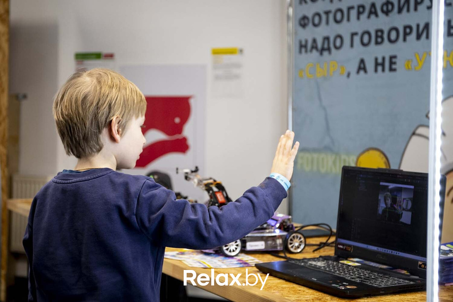 День белорусской науки, фото № 27