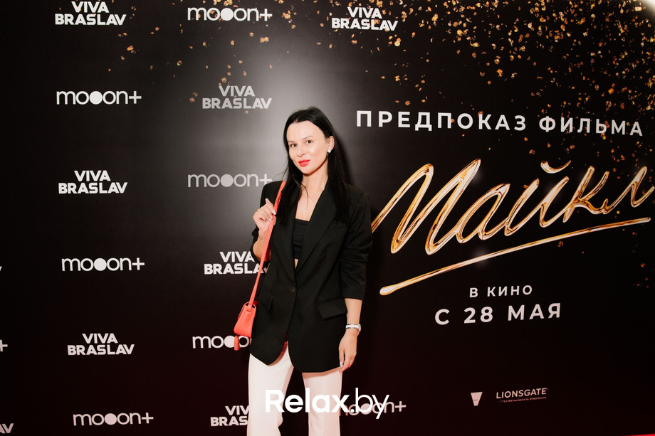 Предпоказ фильма «Майкл». Часть 2, фото № 134