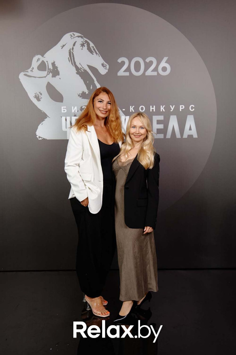 Человек Дела 2026, фото № 59