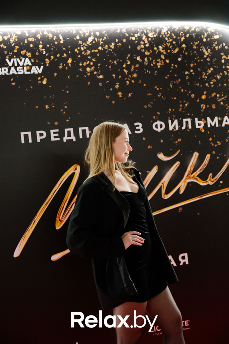 Предпоказ фильма «Майкл». Часть 2, фото № 176