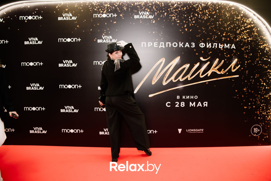 Предпоказ фильма «Майкл». Часть 2, фото № 85