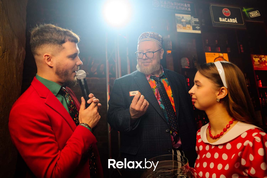 Happy Birthday HP, фото № 230