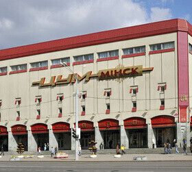 Минский ЦУМ отметит 50-летний юбилей скидками и акциями